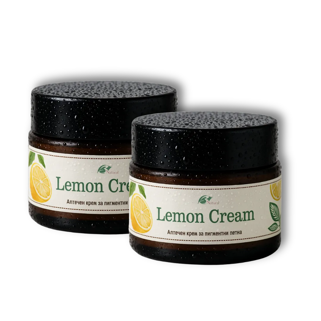 2 броя Lemon Cream