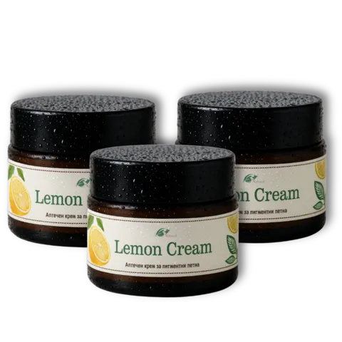 3 броя Lemon Cream